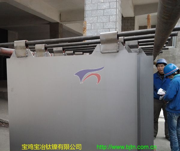 Inspection-of-Titanium-Anode-Plate
